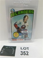 197P TOPPS DENNIS POTVIN HOCKEY CARD