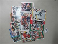 ASSORTED HOCKEY COLLECTOR CARDS