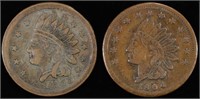 1863 & 1864 CIVIL WAR TOKENS