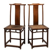 Antique Pair of Chinese Hardwood Chairs.