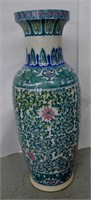 Large Oriental Floor Vase 33"h