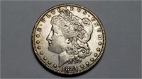 1881 O Morgan Silver Dollar High Grade