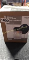 SMALL EXTERIOR WALL LANTERN