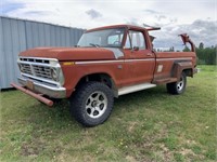 1975 Ford F250 Highboy Custom Truck