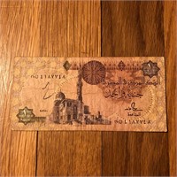 Egypt 1 Pound Banknote