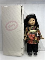 Vintage Gotz Lieblingspuppen doll. In original