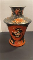 Beautiful Asian Vase With Gold Accents,
12”