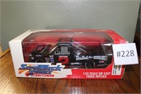 Super Truck Series by Craftsman 1995 Edition