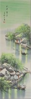 MEI SHENG Chinese Watercolor Landscape Scroll