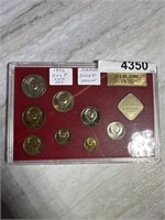 1976 - CCCP (Former Soviet Union) - Coin Set