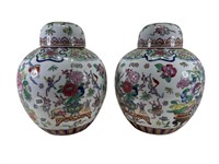 Pair of Raised Enamel Asian Lidded Urns