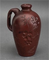 Harriet Wenderoth for Rookwood Perfume Jug, 1883