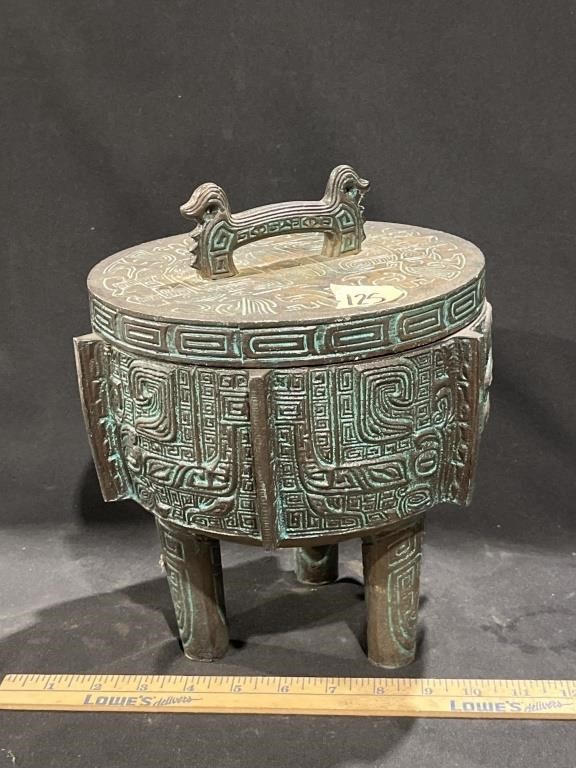 Aztec Asian Faux Ice Bucket