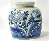 Chinese Blue & White Jar w Cover