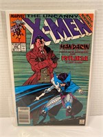 Uncanny X-Men #256 Newsstand