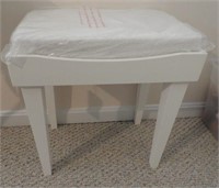 Double handled bathroom/vanity stool (new,