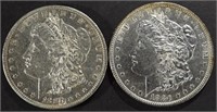 1880-P,S MORGAN DOLLARS AU/BU