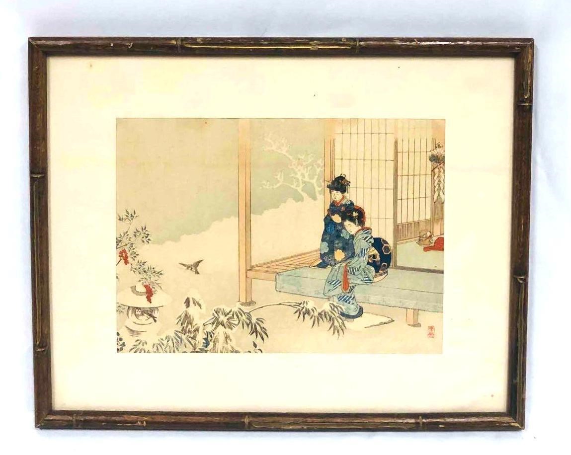 Arai Yoshimune "Garden In Snow" Framed Japanese Wo