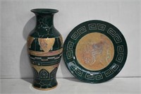 2 pcs Porcelain Vase 14" & Decorative Plate 12"