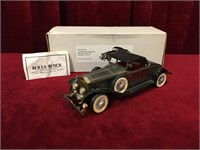 1931 Rolls Royce 10" AM Transistor Radio - Working