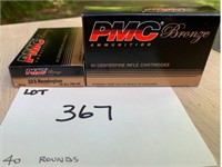 2 Bxs PMC 223 Remington 55gr FMJ, 40 rounds