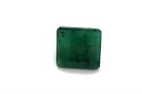 1.99 Ct Colombian Emerald A Quality