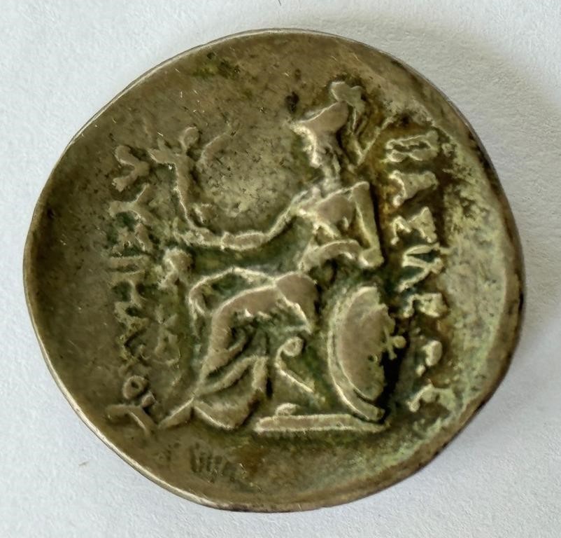 INTRESTING HEAVILY EMBOSSED ROMAN-GREEK? COIN