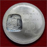 1973 Venezuela 10 Bolivares Commemorative