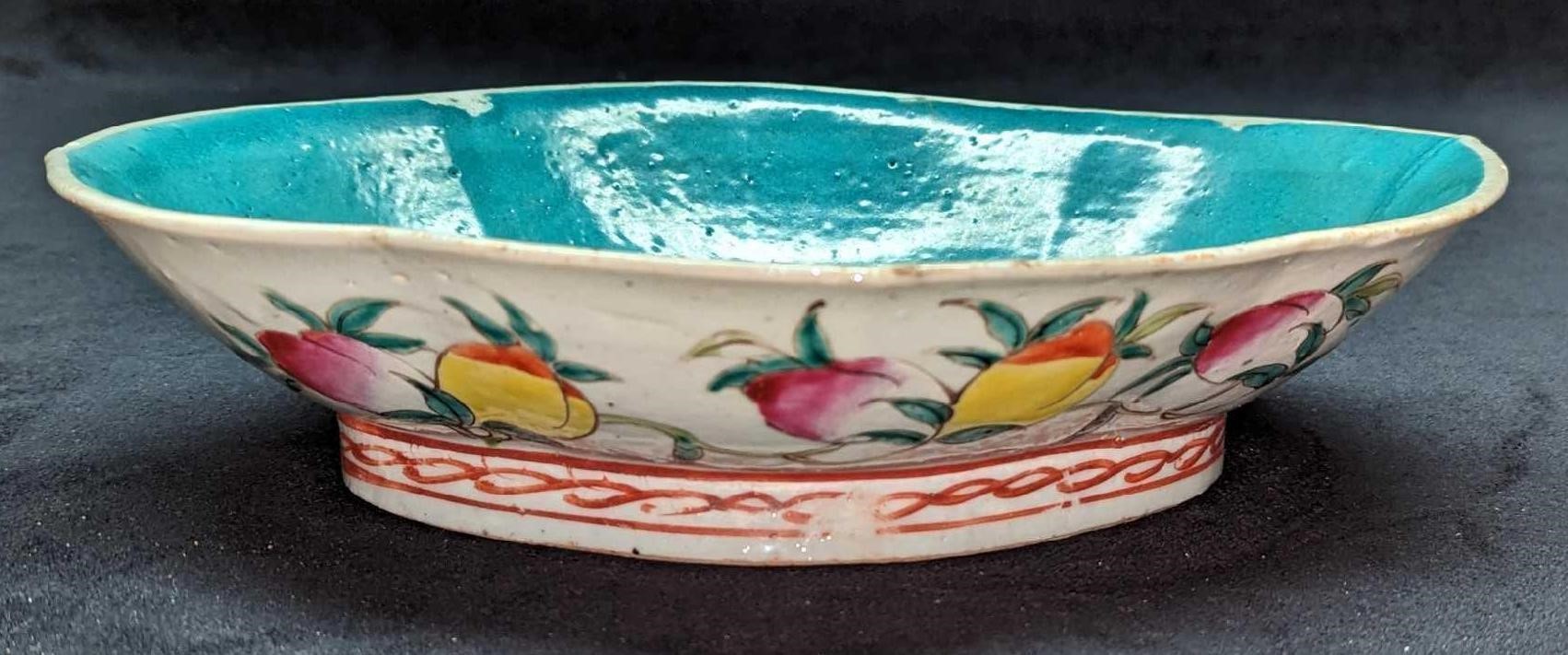 Qing Dynasty Character Rose Flower Bowl