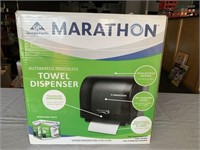 Marathon Towel Dispenser wall unit