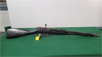 Chinese 1955 26 Military SKS Rifle with Bayonet
