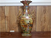 GUXIANG YIYI Oriental Style Chinese Vase