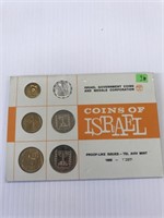 1966 Israel Proof Like Set