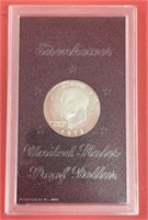 1972-S Ike Silver Proof Dollar
