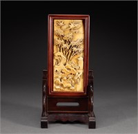 Qing Dynasty treasure screen insert