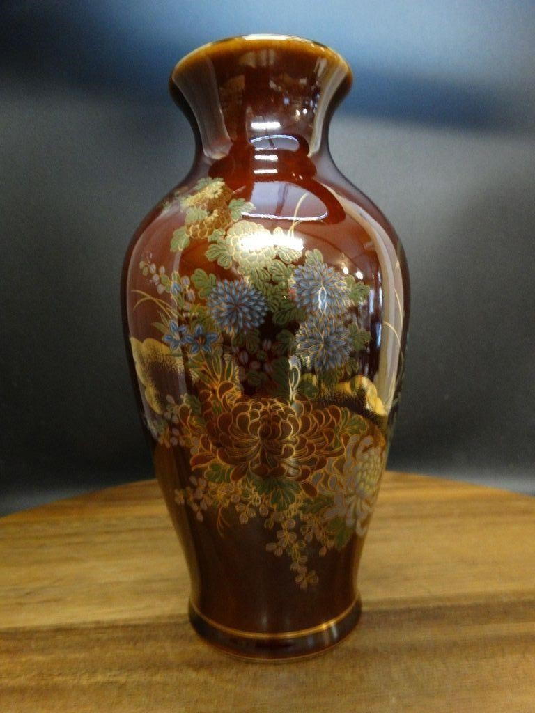 Elegant Hand Painted 7-1/2" Tall Vase