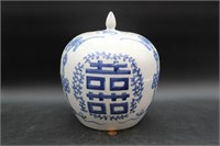 Blue & White "Double" Happiness Petite Ginger Jar