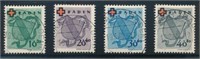 GERMANY BADEN #5NB1-5NB4 USED VF