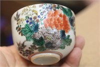 Polychrome Japanese Cup