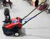 Toro Powerlite 3.25 HP Engine - 16” Width