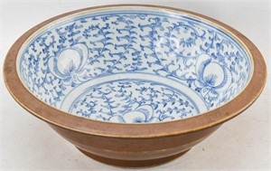 Chinese Blue & White Basin/Bowl