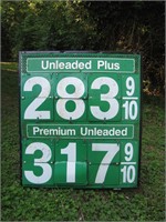 Large Unleaded Plus & Premium Gas Prices Sign