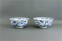 Pair Chinese Blue and White Porcelain Bowls