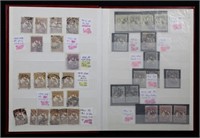 Worldwide Stamps in four small stockbooks, include