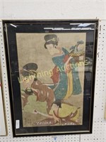 VINTAGE JAPANESE GEISHA PAINTING ON SILK