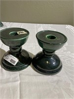 2 Southern Living Candle Holders