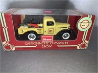 1939 Home Hardware Chev Pick Up Truck