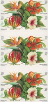 Tropical Flowers Full Stamp Book