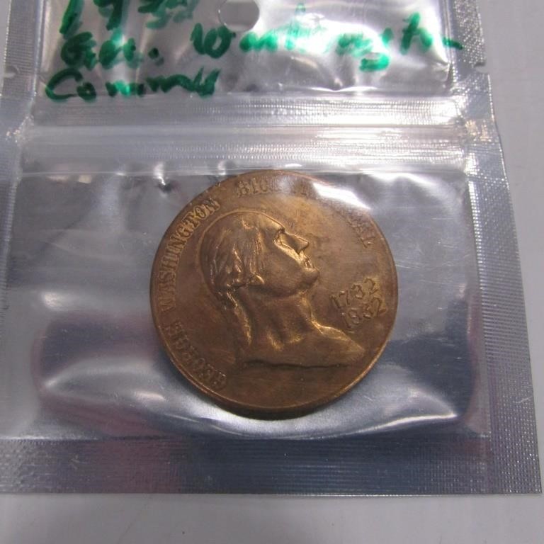 1932 GEO. WASHINGTON COMMEMORATIVE COIN