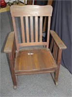 Vintage Oak Slat Rocking Chair 35"H